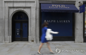 美 의류 랄프 로렌, 실적 호조에 주가 사상 최고치