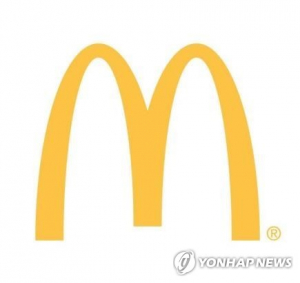 실적 예상치 부합에 맥도날드 주가 상승…
