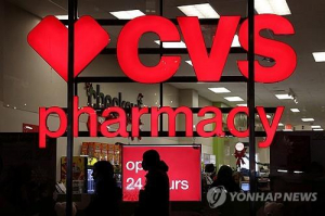 CVS헬스 CEO 