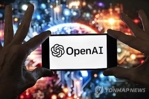 오픈AI, 딥시크 충격에도 활성 사용자 4억명 돌파