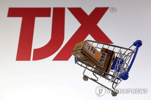 TJX 4분기 EPS 1.23달러…시장 기대치 상회