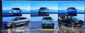 中 BYD, 투자 자금 및 해외사업 확대 위해 약 8조원 조달