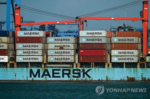 해운사 머스크 