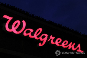 美최대 약국체인 월그린스, 사모펀드에 팔린다…거래가 100억弗