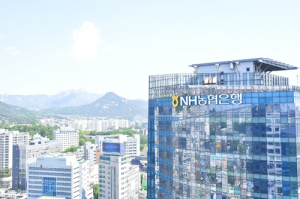 <b>NH농협</b>銀, <b>제4인뱅 참여</b>키로…소호은행 컨소시엄 합류