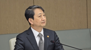 안덕근 산업장관 