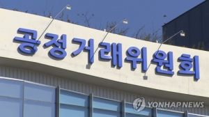공정위, 영화테크에 하도급법 위반 시정명령