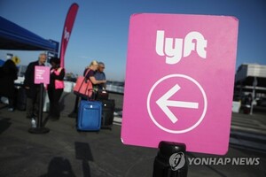 리프트, 자사주 매입 확대에 시간 외 주가 7%대 상승
