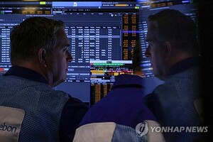 뉴욕증시, 4월 CPI 둔화에도 혼조 출발…다우 0.36%↓