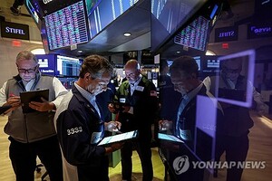뉴욕증시, 일제히 하락 출발…'관세 유예' 랠리 숨 고르기