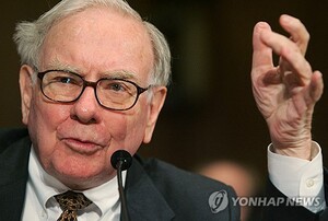 버크셔, 씨티그룹 전량 매도·BoA 지분 축소…컨스텔레이션 대폭 확대