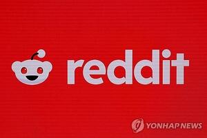 美 레딧, 투자의견 강등에 개장 전 주가 7%↓