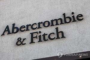 애버크롬비, 개장 전 주가 27% 급등…예상 웃돈 실적 영향