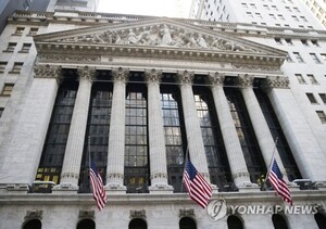 뉴욕증시, FOMC 회의록·엔비디아 실적 발표 앞두고 소폭 상승