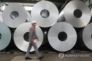 미국 철강株, 개장 전 '급등'…트럼프 관세 50%로 인상