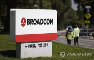 브로드컴, 1분기 호실적 불구 부진한 현금흐름에 주가 3%↓
