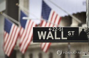 뉴욕증시, 이스라엘 이란 공습에 하락 출발…국제유가 급등