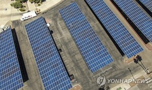 태양광株, 재생에너지 세액공제 폐지 소식에 개장 전 '급락'