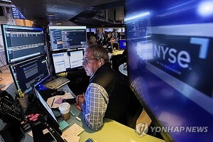 뉴욕증시, 중동 긴장 고조ㆍ소매지표 부진에 하락 출발
