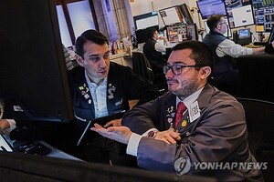 뉴욕증시, 상승 출발…연준 금리 결정ㆍ중동 정세 주목