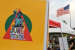 Juneteenth 휴장 이미지
