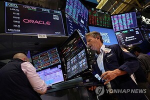 뉴욕증시, 이란 불확실성 속 반도체주 약세…혼조 마감