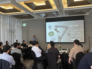 "로봇 산업의 미래는" 테크데이 세미나 연 쿼드벤처스 - 뉴스 썸네일 이미지