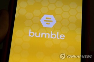 '데이팅 앱' 범블, 구조조정·가이던스 상향에 주가 15% 급등