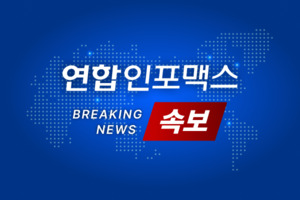 엔비디아 시총 3조7천651억달러 신기록… 마이크로소프트 제치고 1위