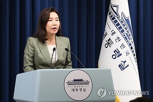 <b>안철수</b> "대통령실 대책 아니다? 그럼 아직도 윤석열 정부인가"