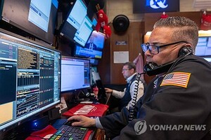 뉴욕증시, 트럼프 관세 공세 평가 속 무역협상 기대감에 혼조 출발