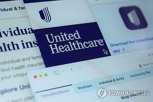 유나이티드헬스, 美 법무부 메디케어 청구 관행 수사에 주가 2%↓