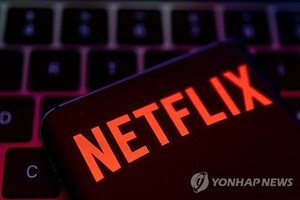 넷플릭스, 2분기 매출·EPS 예상 상회…시간외서 주가 하락