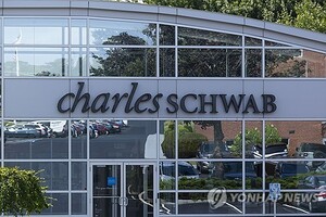 찰스슈왑, 2분기 거래 수익 급증에 사상 최고치 경신