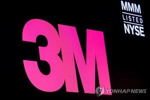 3M, 2분기 깜짝 실적ㆍ가이던스 상향에도 주가 4% 하락