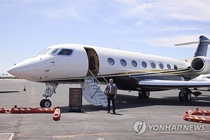 LVMH 계열 펀드, 제트기 운항사 플렉스젯 지분 20% 인수