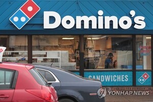 도미노피자, 2분기 견조한 매출에도 순익 감소…주가 2%↓