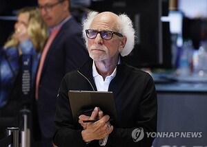 뉴욕증시, 실적·무역 관망 속 혼조 출발…최고치 랠리 이후 숨 고르기