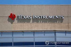 텍사스인스트루먼츠, 실적 가이던스 실망에 주가 급락…12%↓