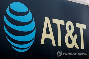 AT&T, 2분기 호실적에도 소폭 상승 그쳐…