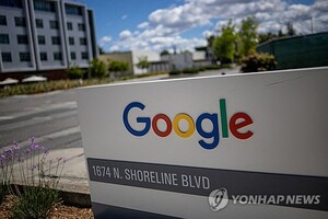 알파벳, 2분기 실적 예상 상회…시간외서 주가 급락(상보)