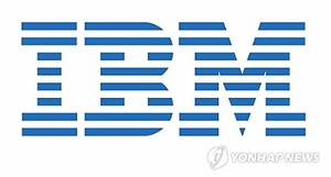 IBM, 2분기 호실적에도 주가 8% 하락…