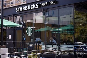 스타벅스, 6분기 연속 매출 감소에도 美·中 선방…개장 전 5%↑
