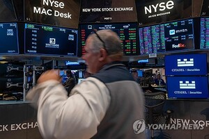 뉴욕증시, 보합 출발…美 GDP 호조에도 연준 결정 앞두고 관망
