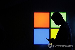 MS, 호실적에 시총 4조달러 돌파…엔비디아 이어 두 번째