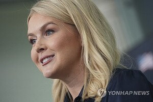 트럼프, 17개 글로벌 제약사에 서한…
