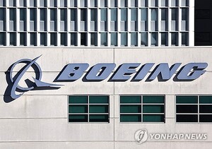 보잉, 방산 노동자 3천200명 파업 돌입…개장 전 1%↓