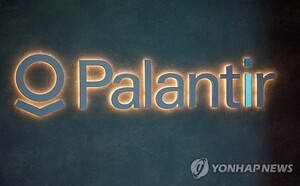 팔란티어, '40의 법칙' 점수 94%…기술주 성장성 입증