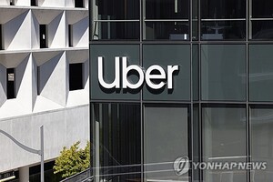 우버, 2분기 호실적ㆍ200억달러 자사주 매입 발표…개장 전 1%↑