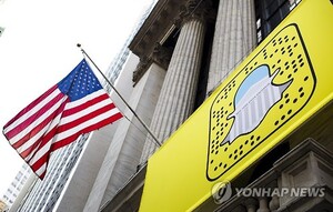 스냅, 2분기 실적 부진에 주가 19% 급락…